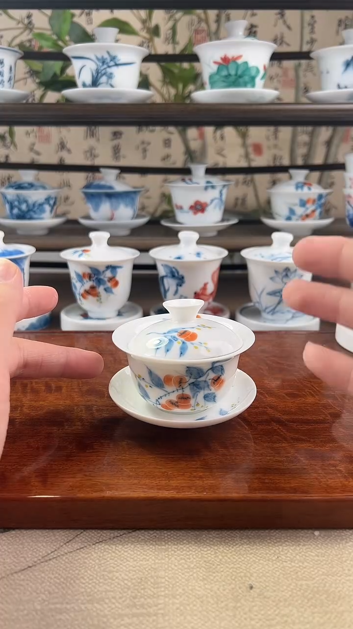 微瑕柿子80ml三才盖碗