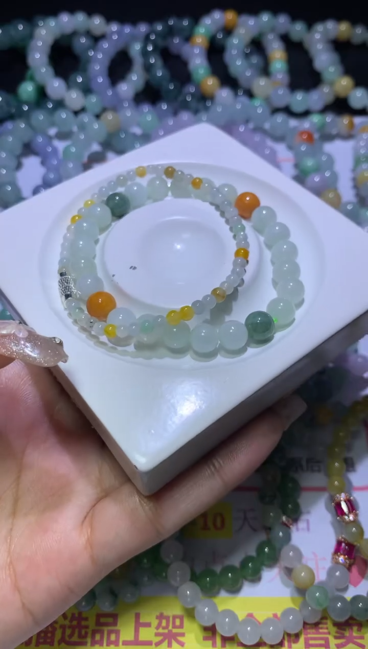 【闪购商品】翡翠挂件未镶嵌CXX000149