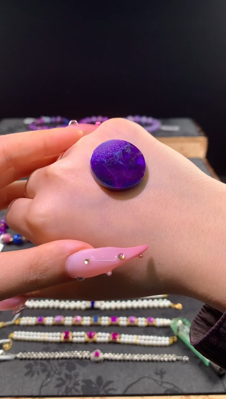 苏纪石（舒俱来）未镶嵌.裸石