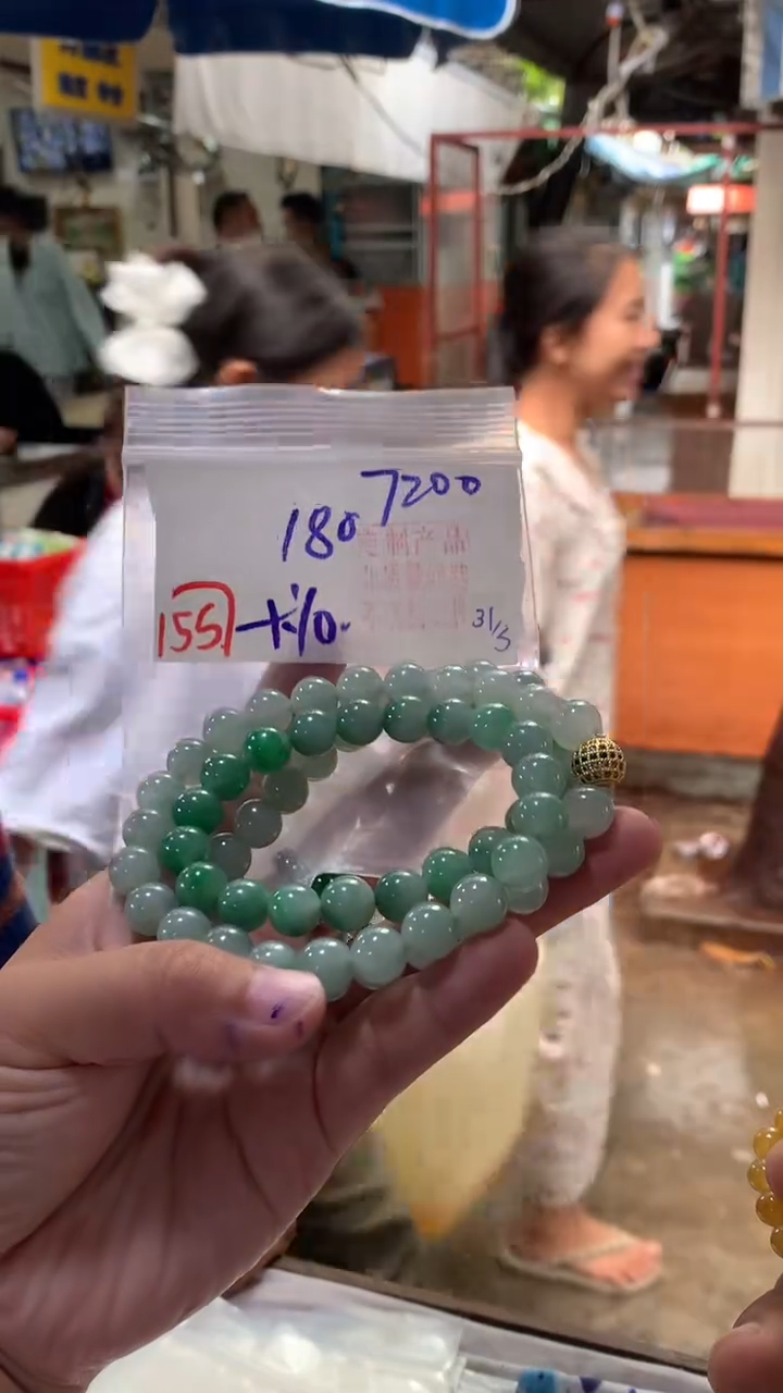 定制翡翠未镶嵌天然A货缅甸翡翠