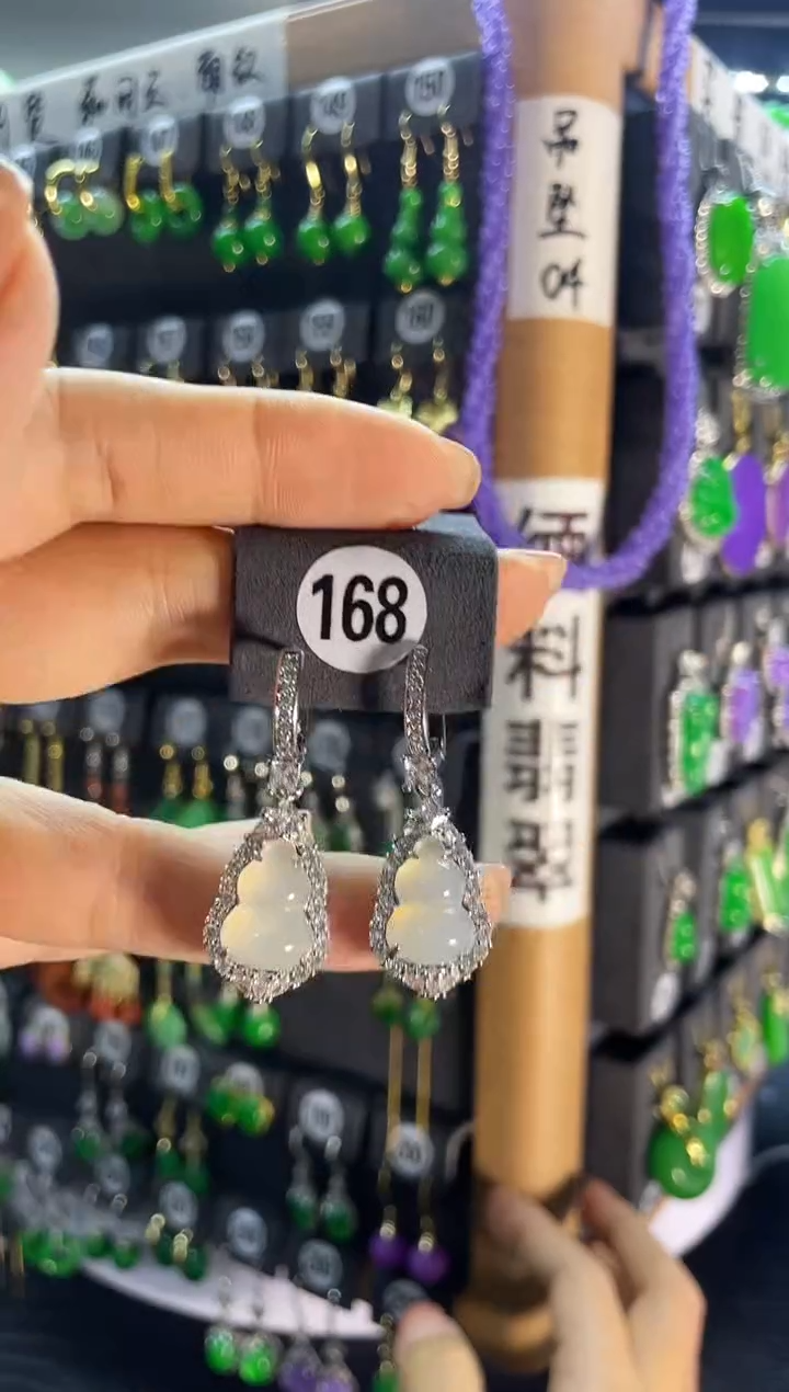 【闪购商品】翡翠耳饰银S925镶嵌168...