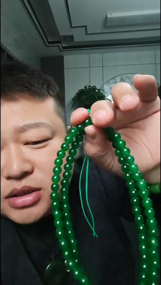 绿色珠链多样性发货任意一件