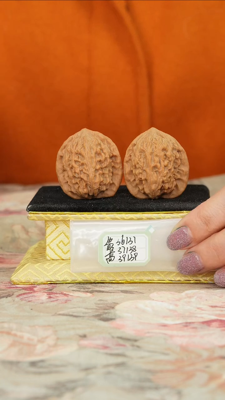 【闪购商品】文玩核桃把件罗家沟微修