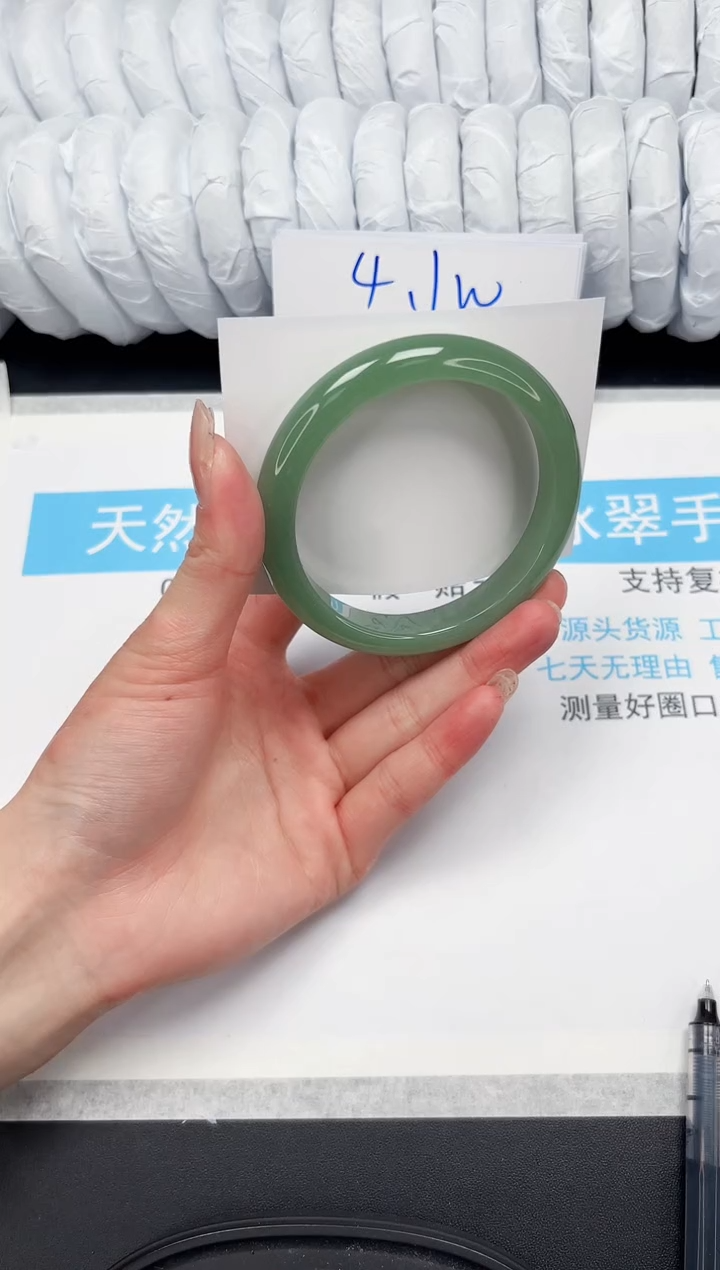 【闪购商品】石英质玉手镯未镶嵌Q135-62