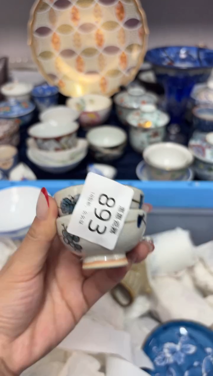 瓷片卓*轩8888888888888