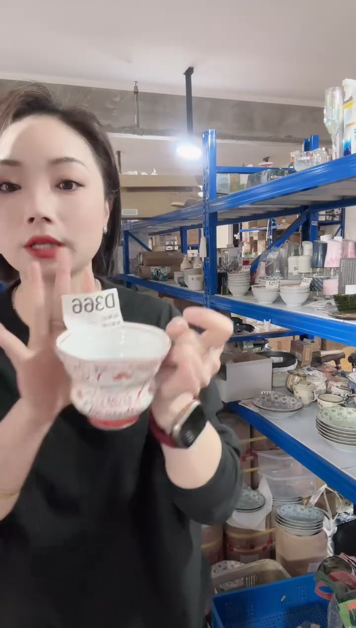 瓷片全新高端瓷器D366 赤绘杯一只