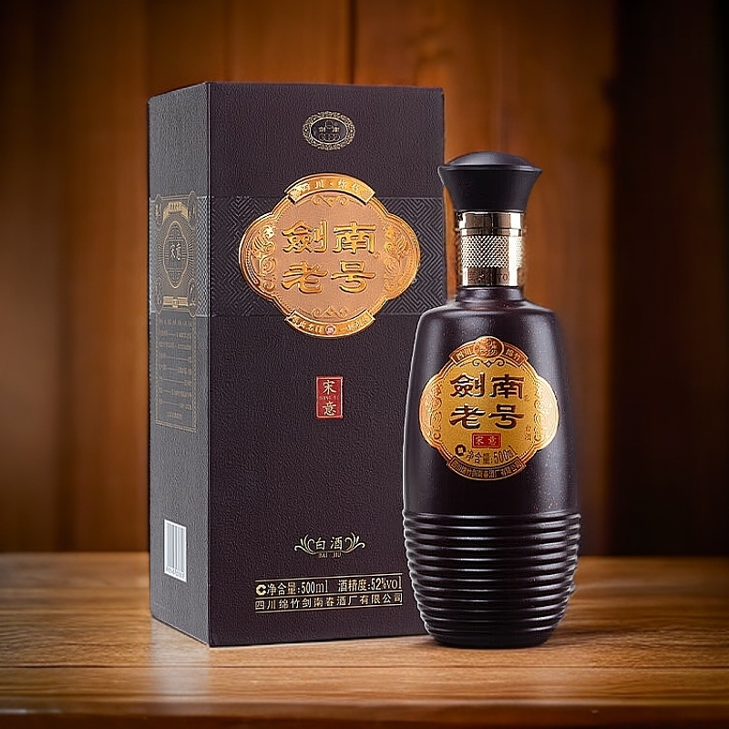 剑南春酒厂出品剑南老号宋意 52%vol 正品浓香型白酒 500ml 单瓶 