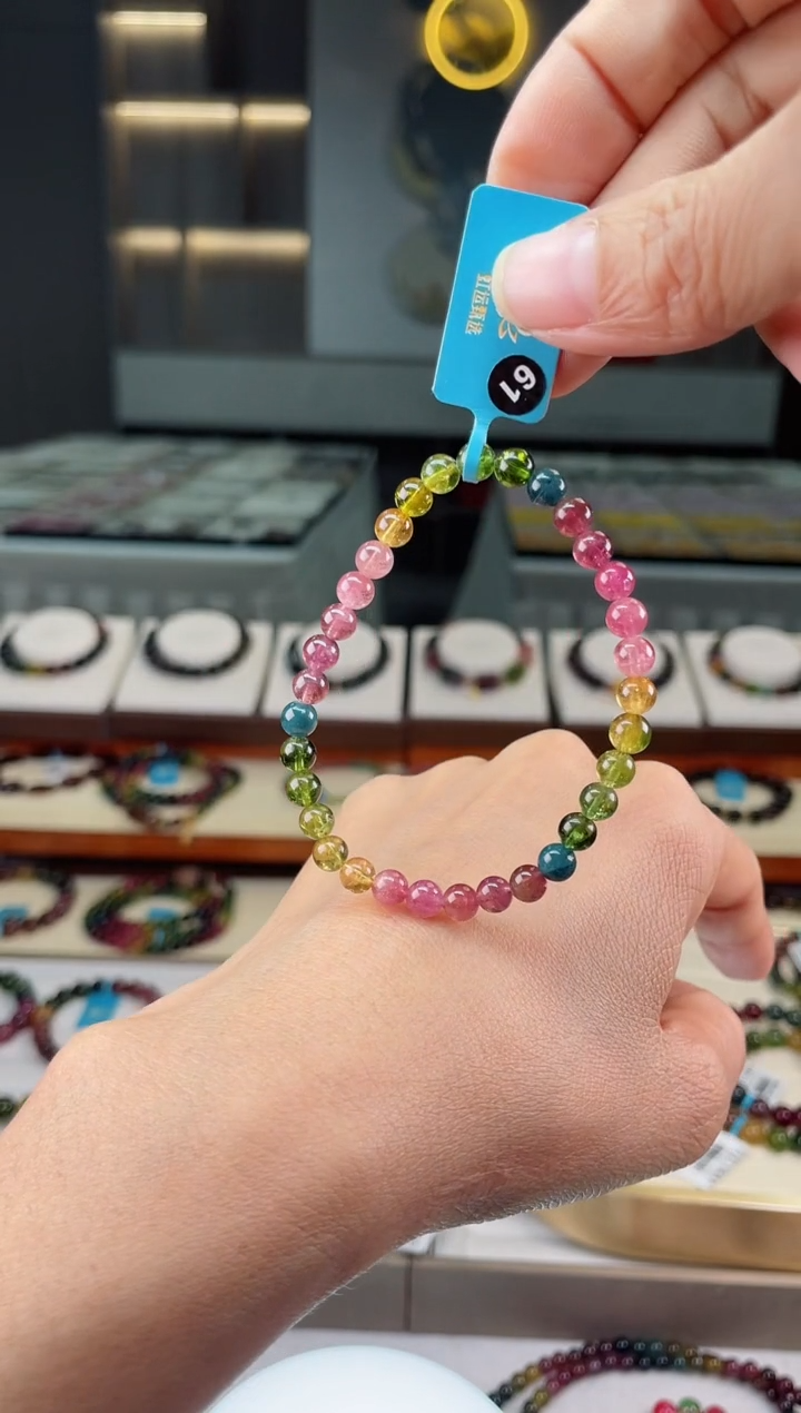 【闪购商品】碧玺单圈手串未镶嵌（多样性发一条）Q