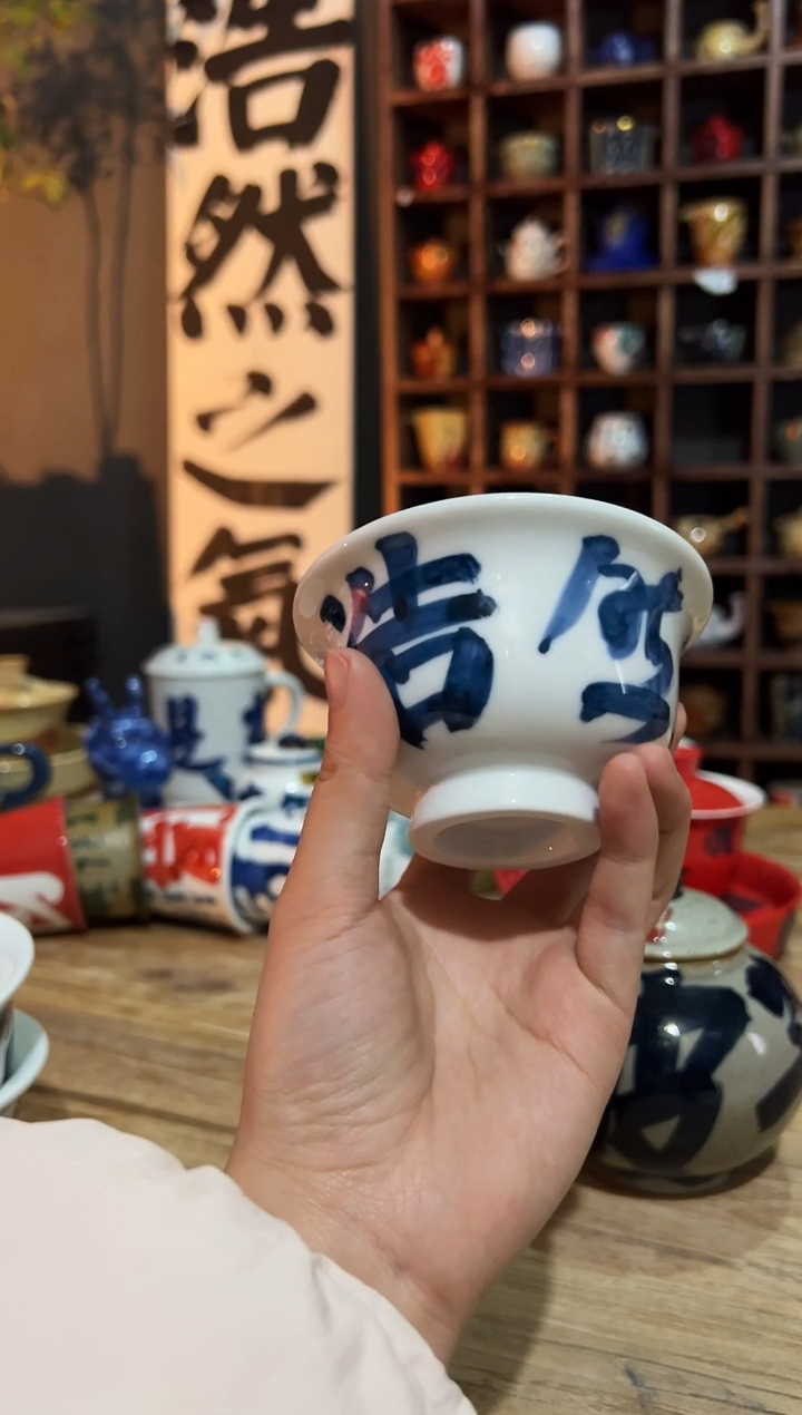 观云听雨原创手绘茶具