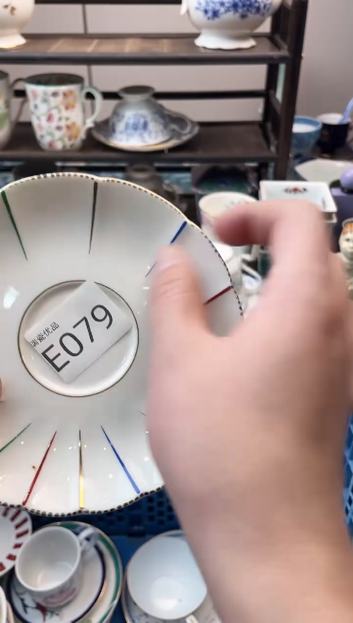 奇*缘瑞瓷甄选瓷器18包邮E079