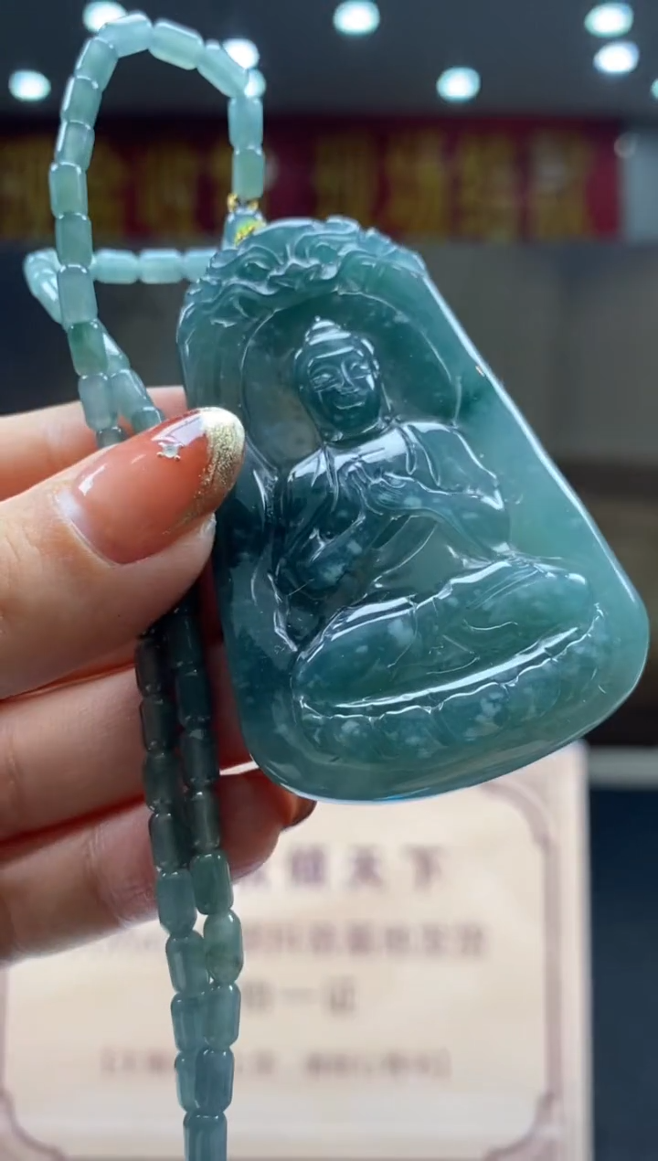 【闪购商品】定制翡翠未镶嵌********123