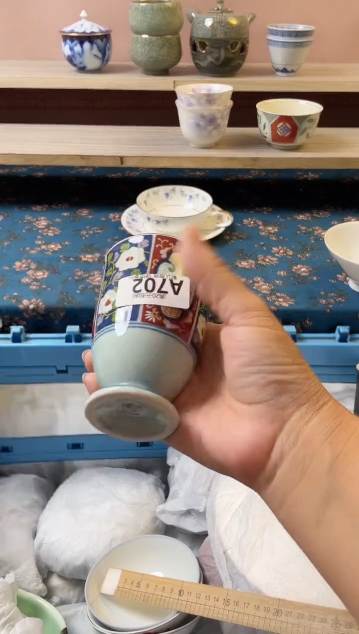 瓷片h**～瓷器瓷器A702