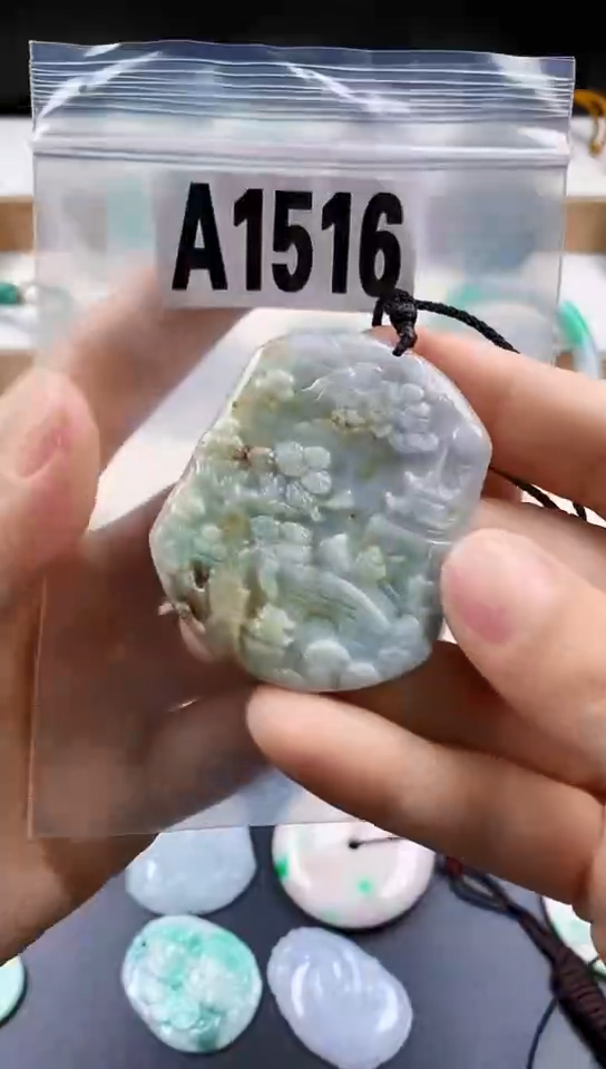 颈饰未镶嵌翡翠天然翡翠吊坠挂件