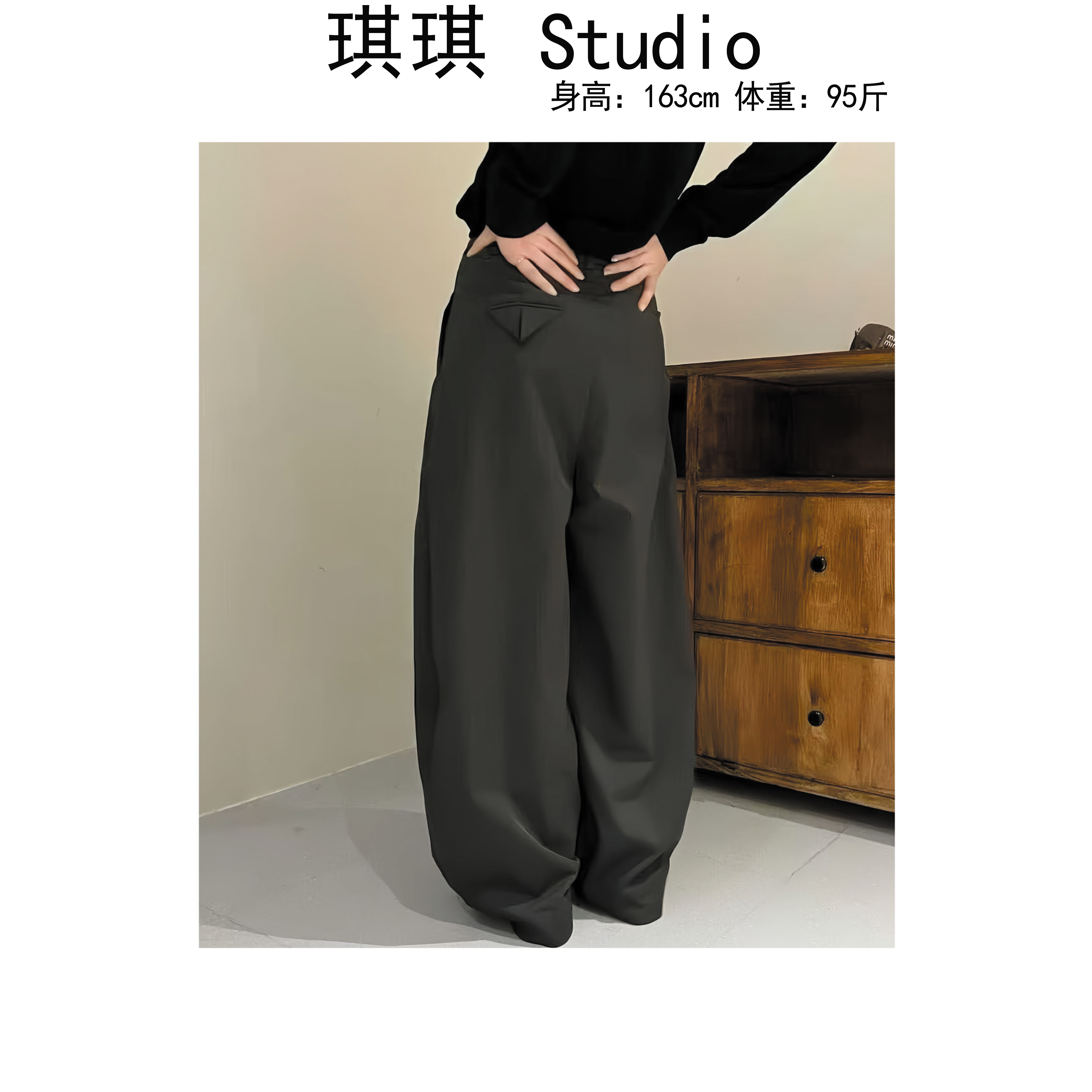 《琪琪家》秋季新款潮流气质时尚宽松显瘦减龄休闲百搭气球裤7013-B