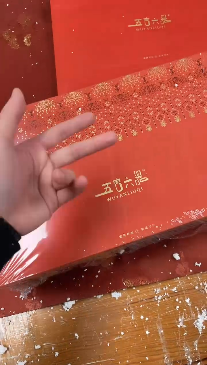 【闪购商品】精品茶具@@@@@@@@@@@