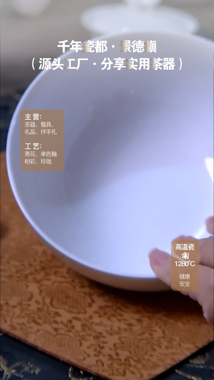 【闪购商品】37268627098457867563726862709845786756