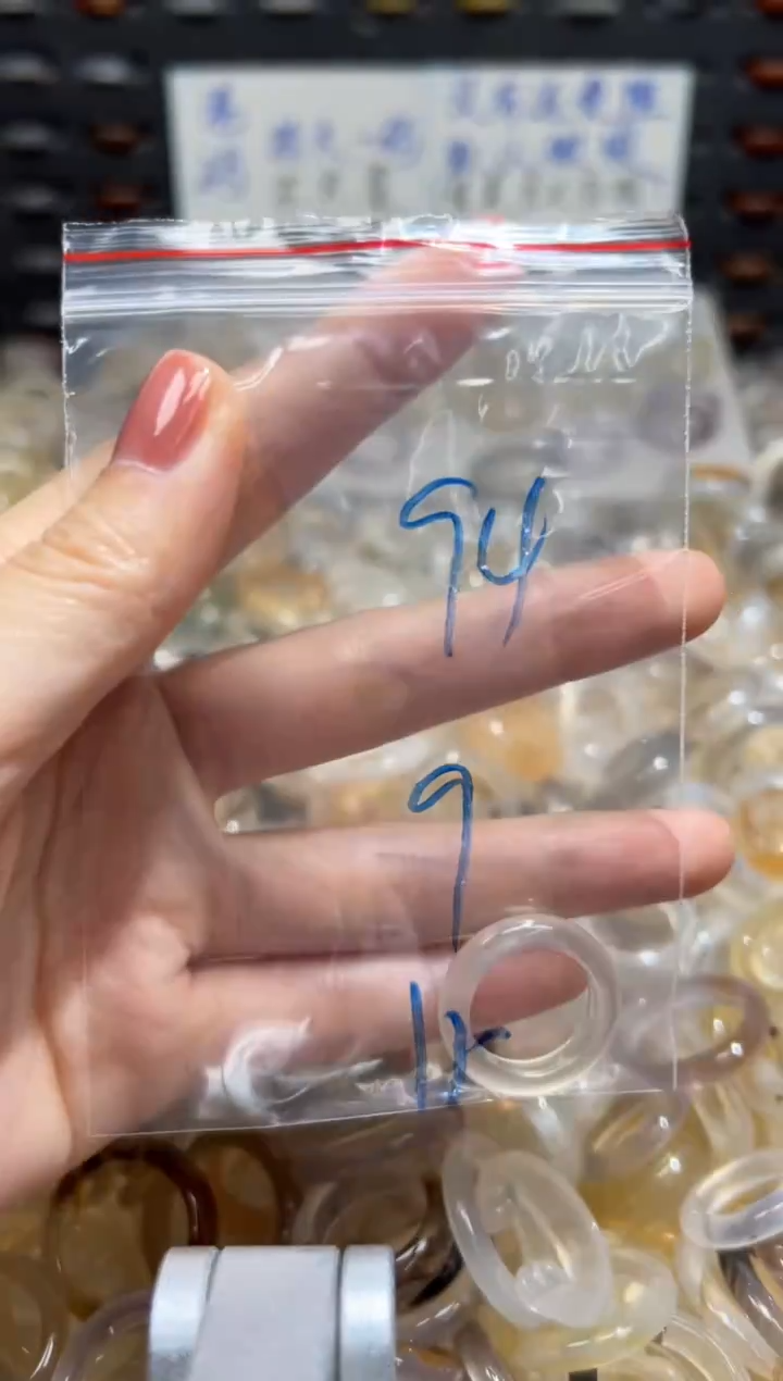 未镶嵌戒指玛瑙/玉髓94