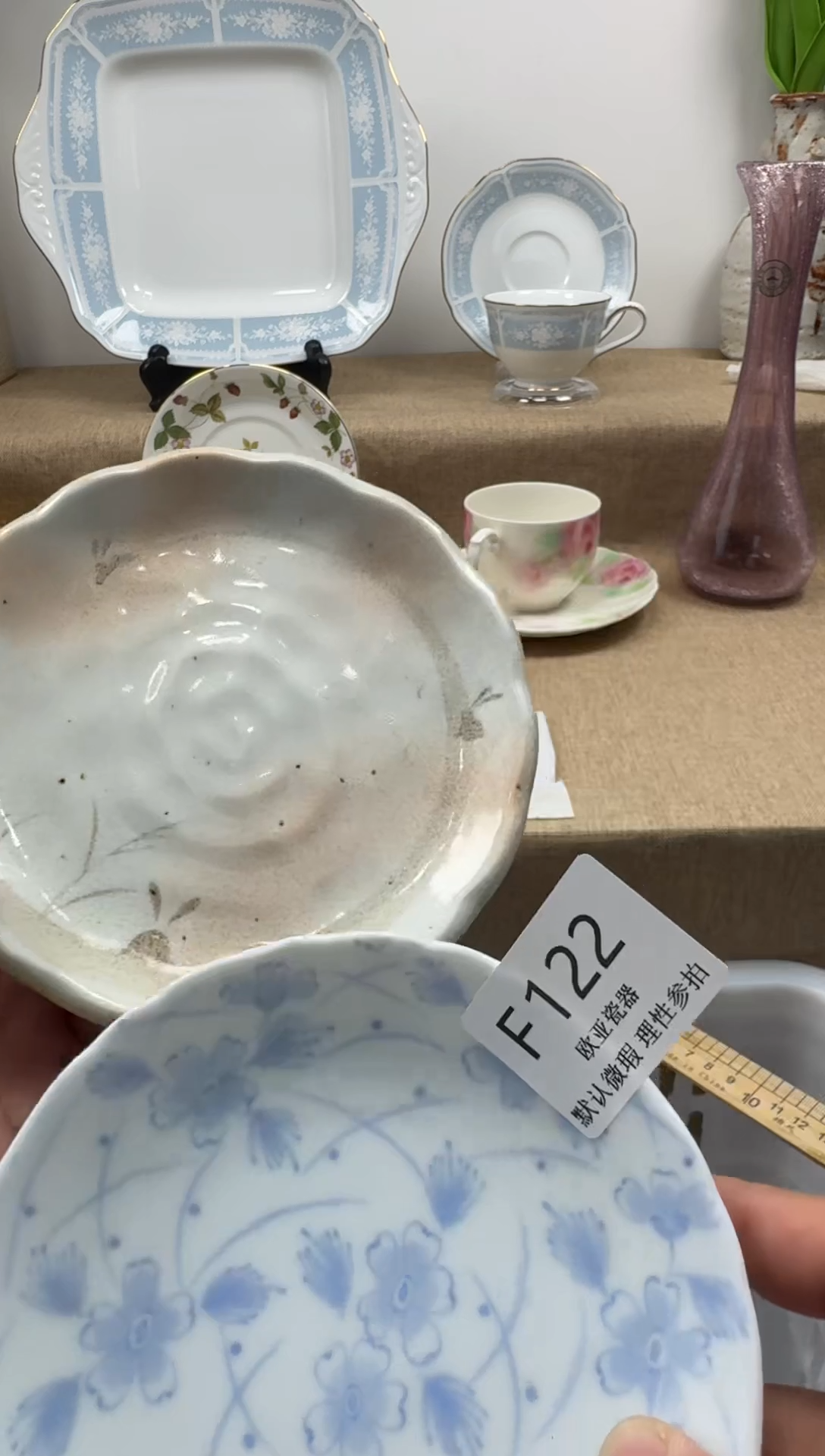 瓷片奇**怪瓷片瓷片瓷片 F122