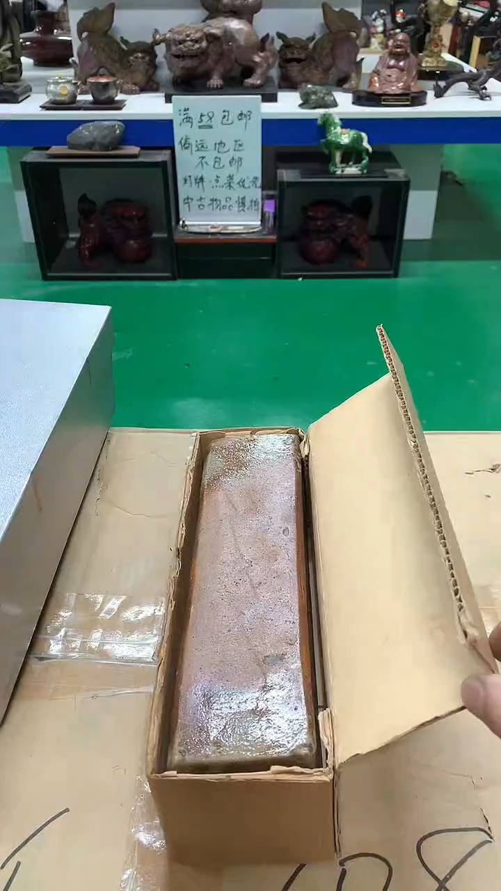 【闪购商品】1111111111111111