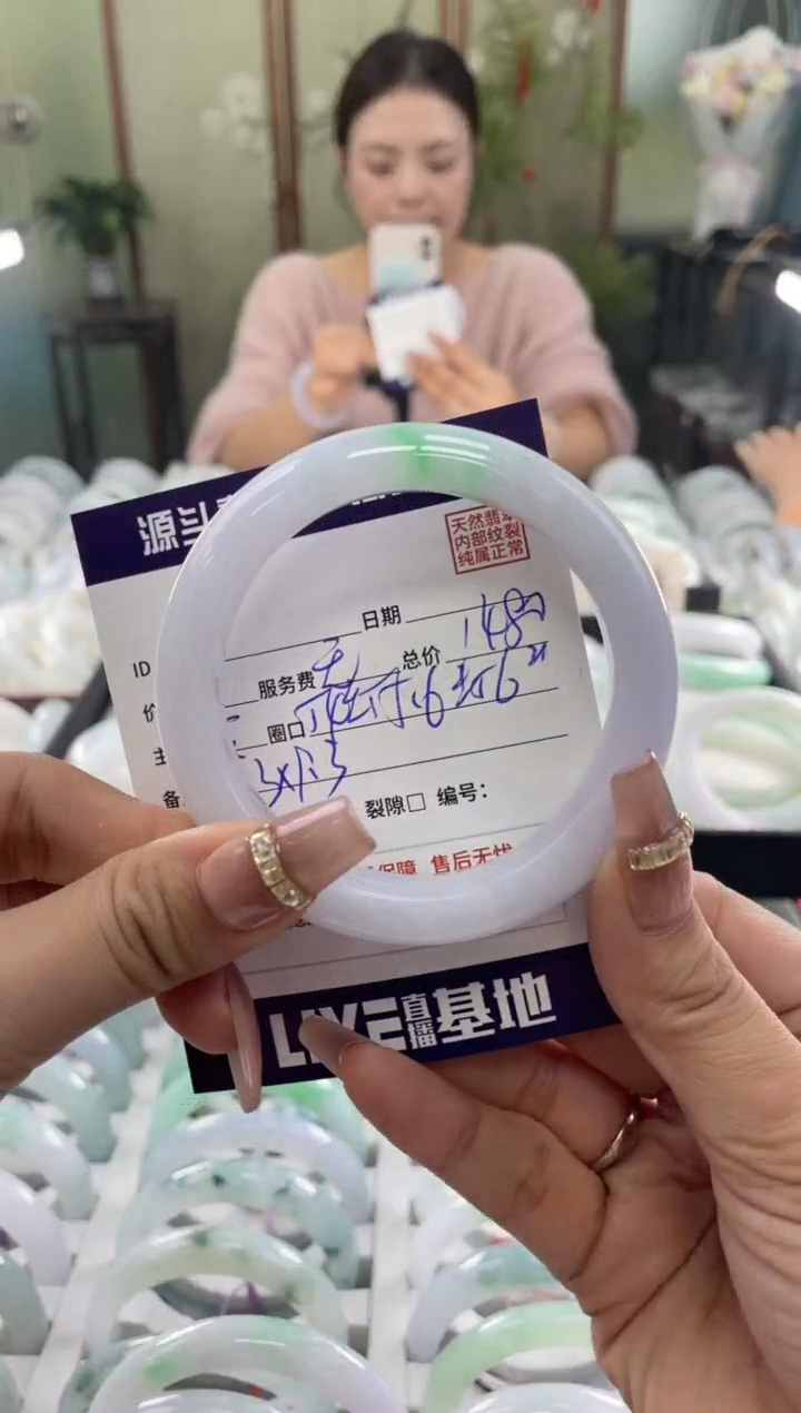 未镶嵌手镯翡翠111111111111