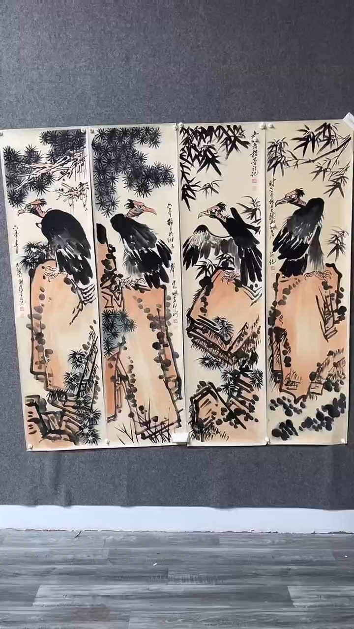 【闪购商品】书法书法古韵书画店甄选藏画