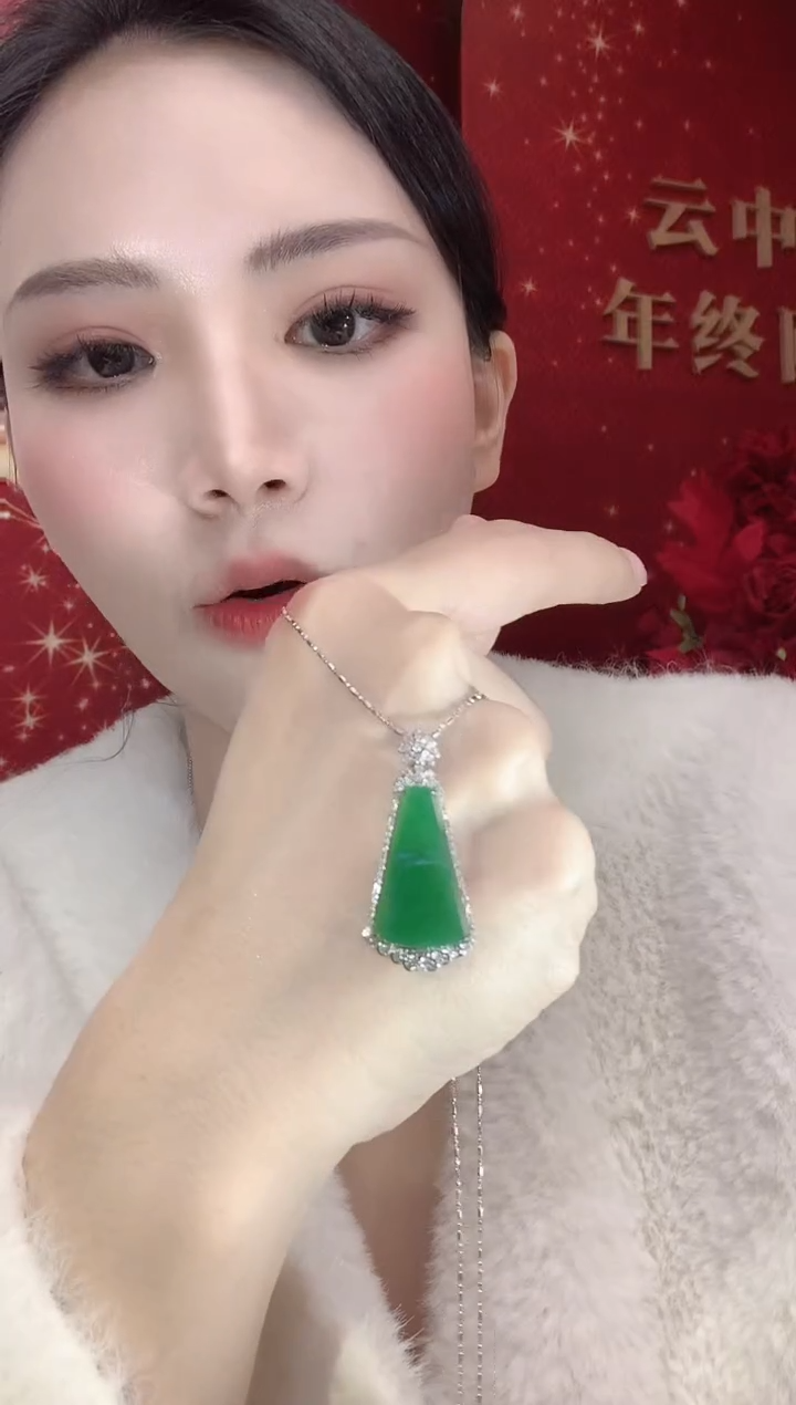 吊坠(不含链)18K金镶嵌翡翠C12