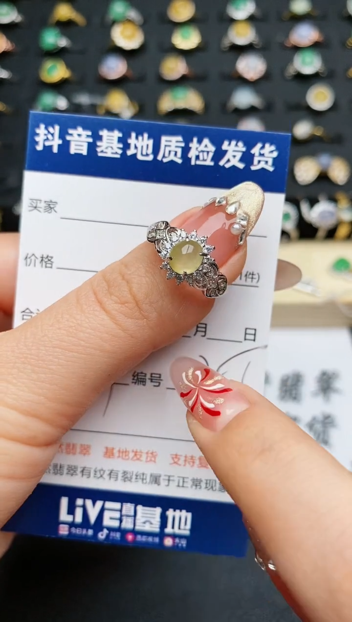 【闪购商品】翡翠戒指银S925镶嵌.........