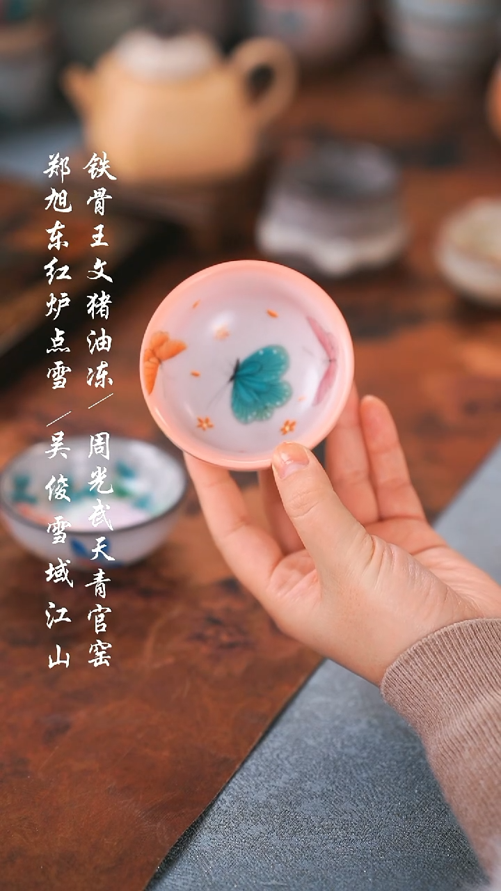 【闪购商品】00000000000000000001