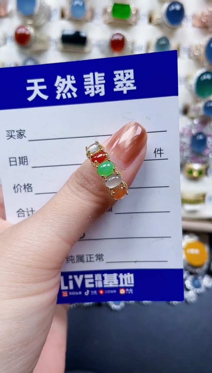 银S925镶嵌戒指翡翠448