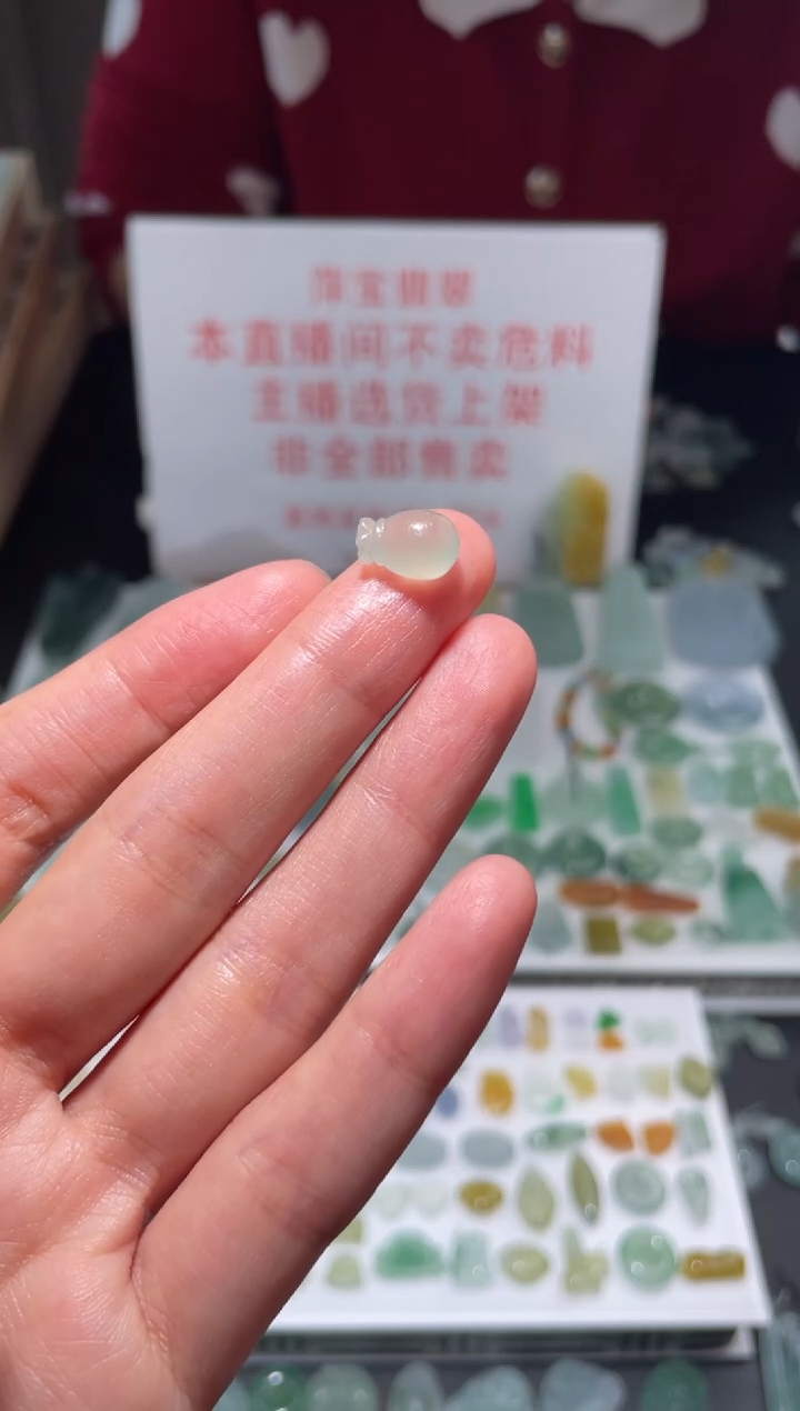 未镶嵌定制翡翠|毛货其它+0