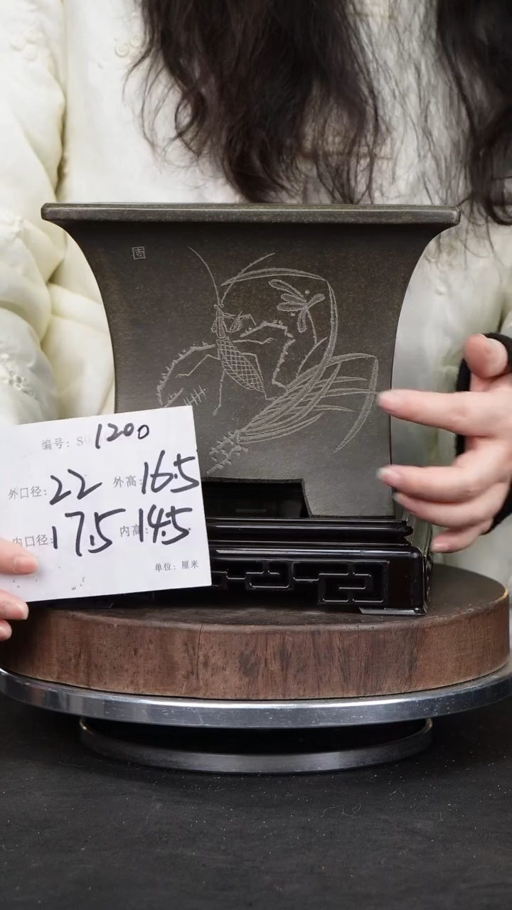 【闪购商品】紫砂花盆1200+s紫砂花盆