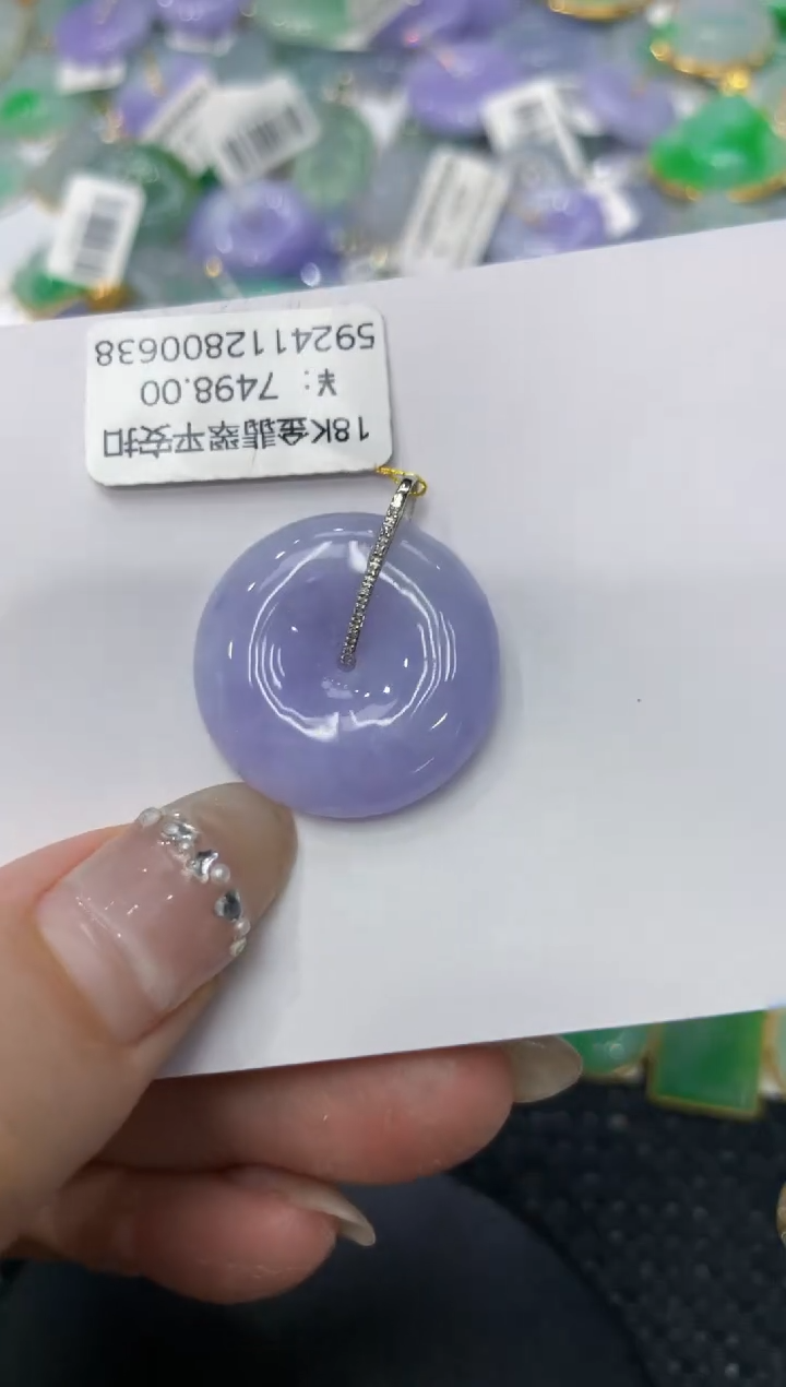 【闪购商品】翡翠颈饰18K金镶嵌2222222222