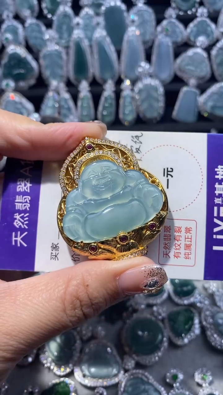 【闪购商品】翡翠颈饰未镶嵌翡翠