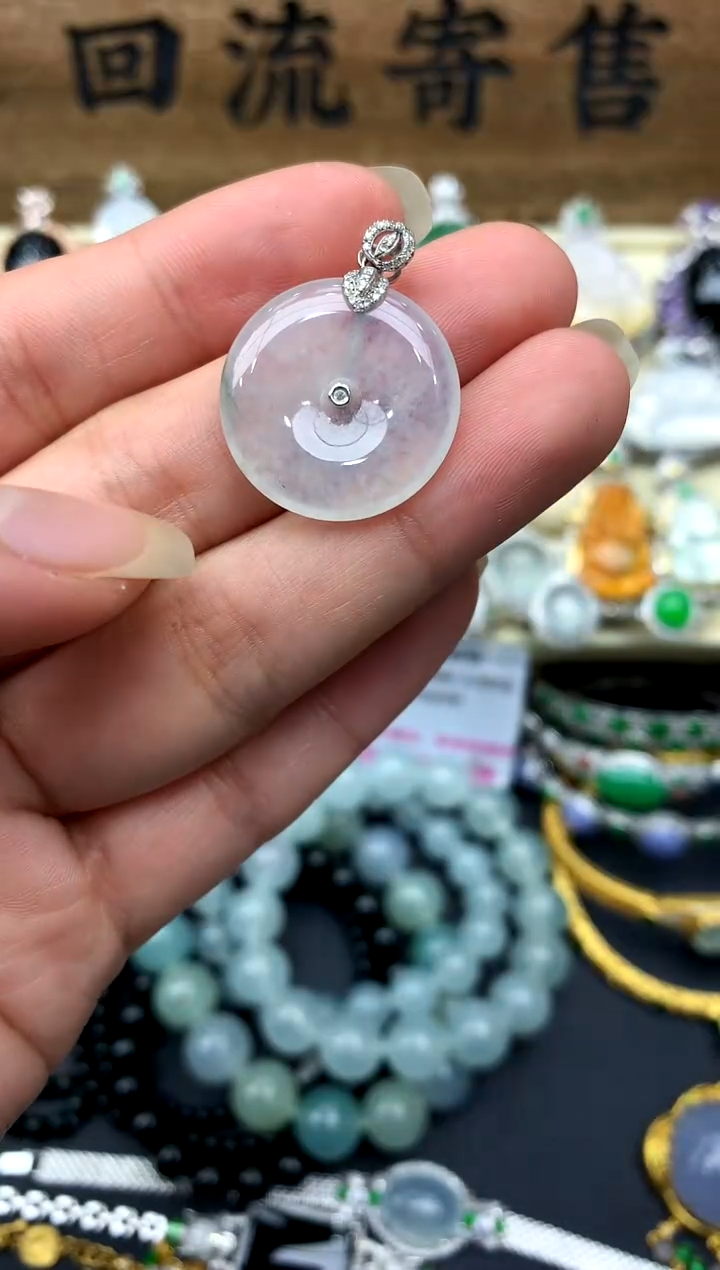【闪购商品】翡翠颈饰18K金镶嵌128-中国好珍宝
