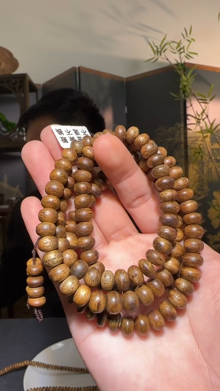 【闪购商品】沉香手串多圈白奇虫漏算0.8/23g