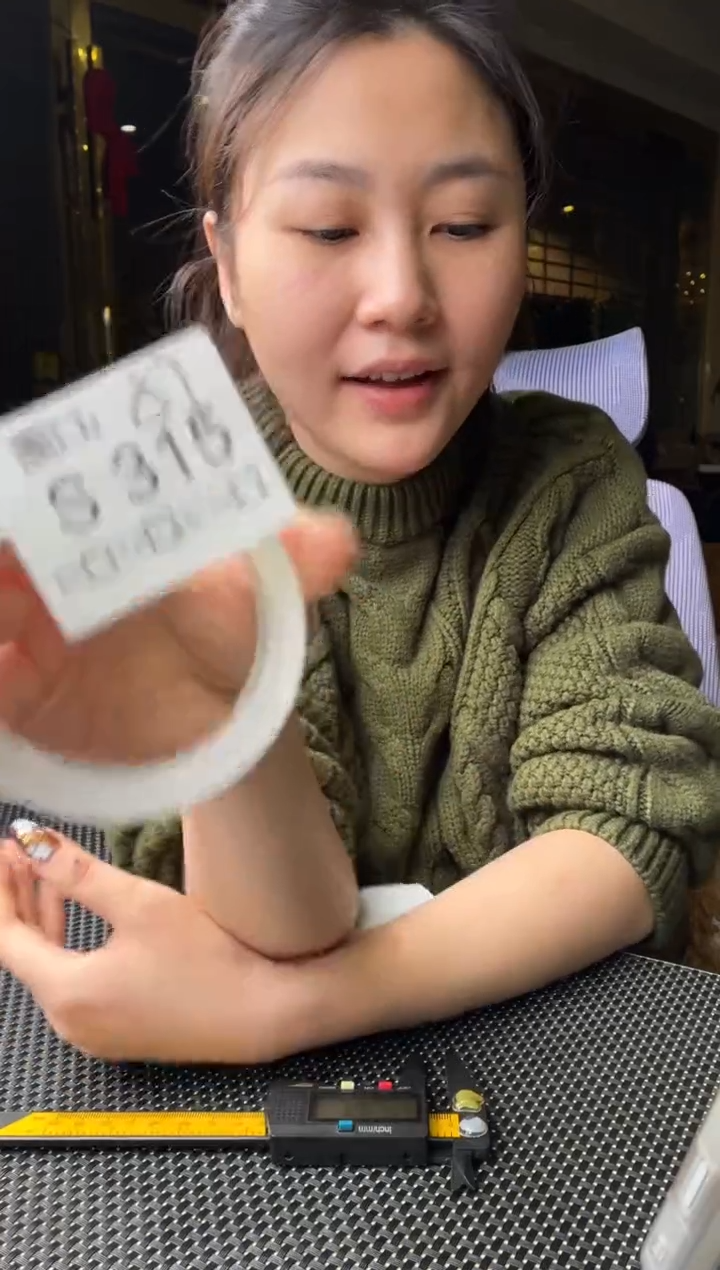 L**️闪购链接玉石一物一截图S315