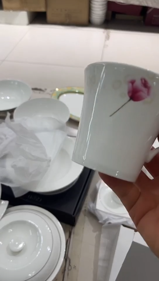 瓷杯子1个隆达骨瓷