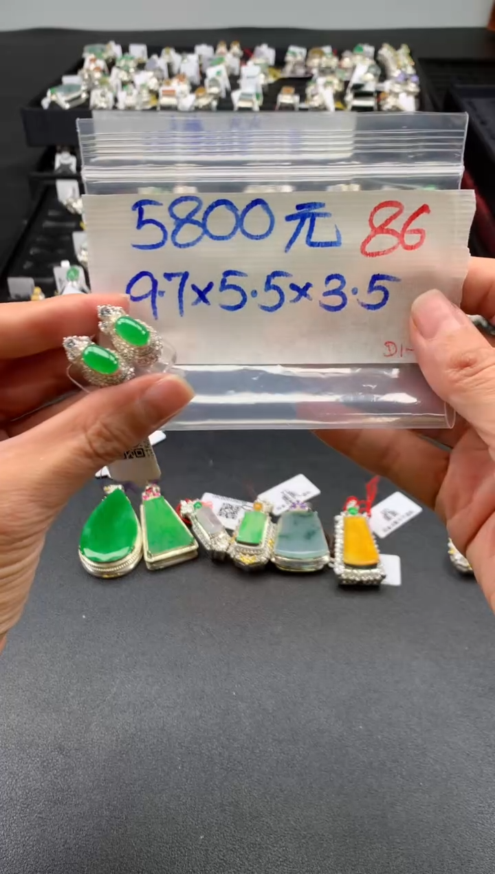 【闪购商品】定制翡翠未镶嵌毛货需精细抛光拍一发一