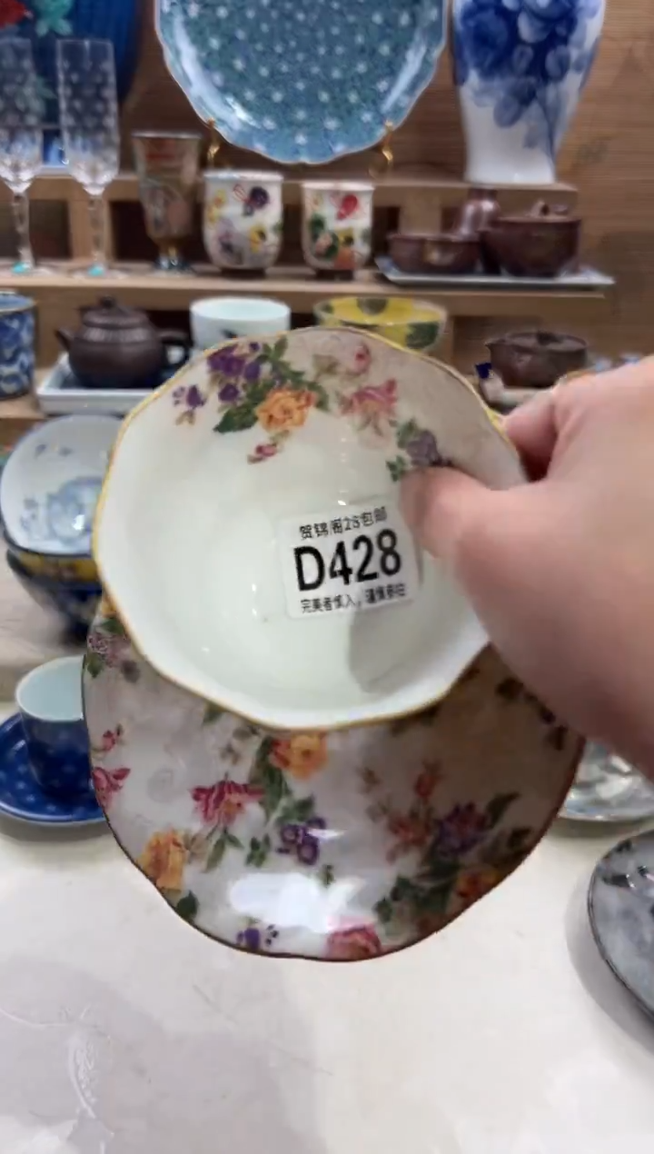 瓷片是***！      D428
