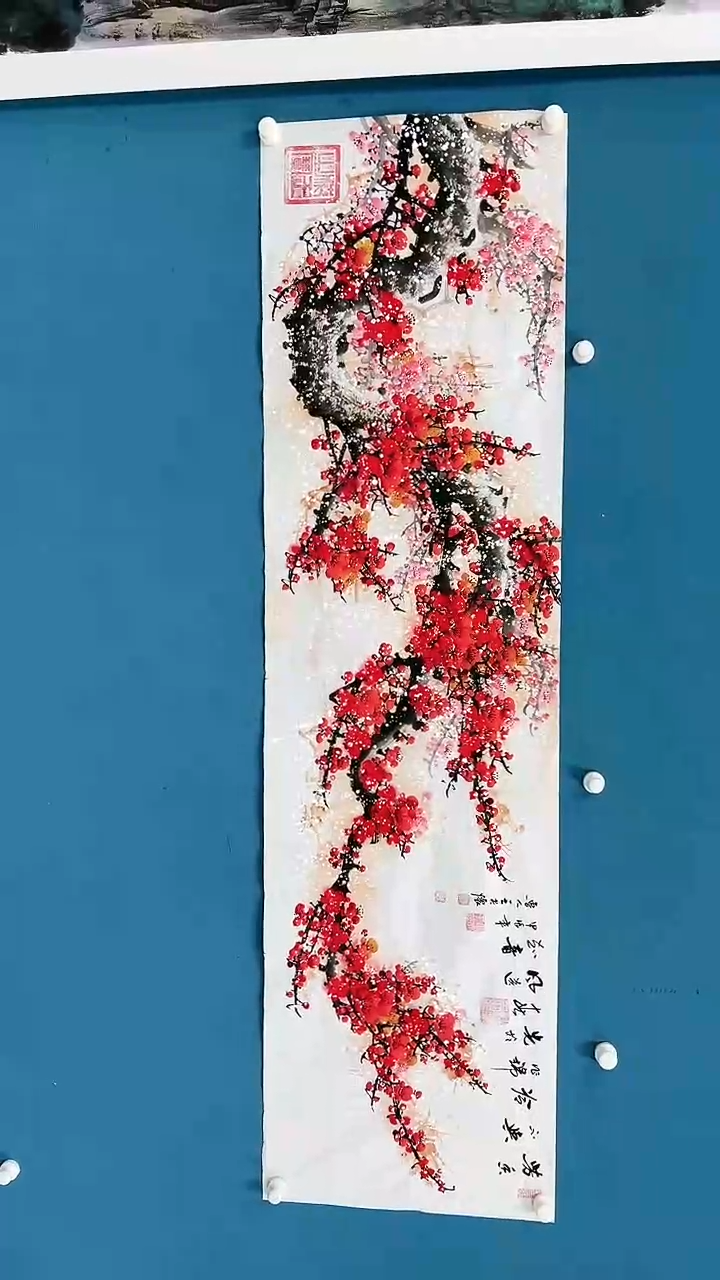 【闪购商品】国画2.18-甄选-王夫怀-六尺对开-红梅