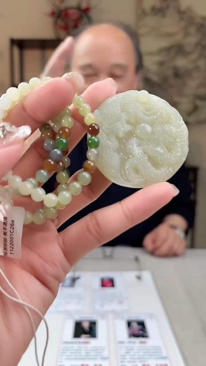 定制和田玉多样性发货拍一发一34597