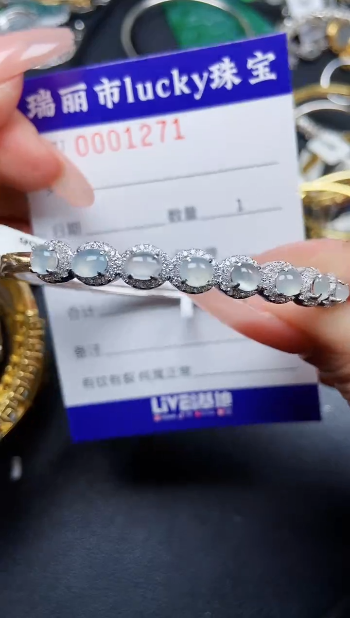 【闪购商品】翡翠颈饰银S925镶嵌1271