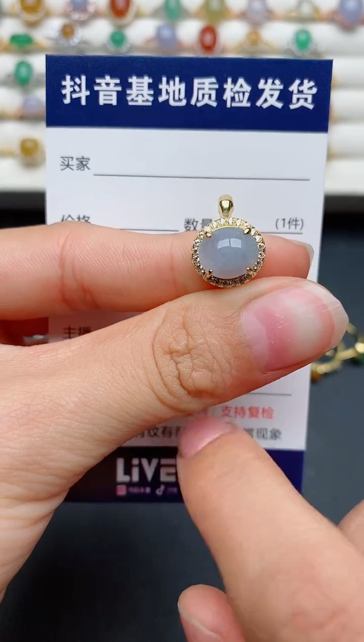 【闪购商品】翡翠戒指银S925镶嵌...........