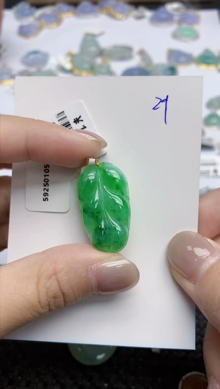 【闪购商品】翡翠颈饰18K金镶嵌天然翡翠A货