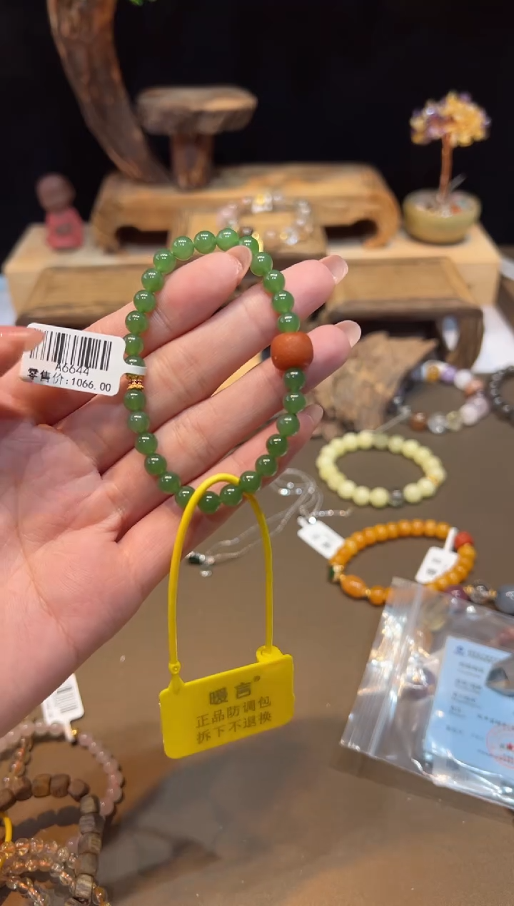 手链未镶嵌和田玉手饰@@A6644