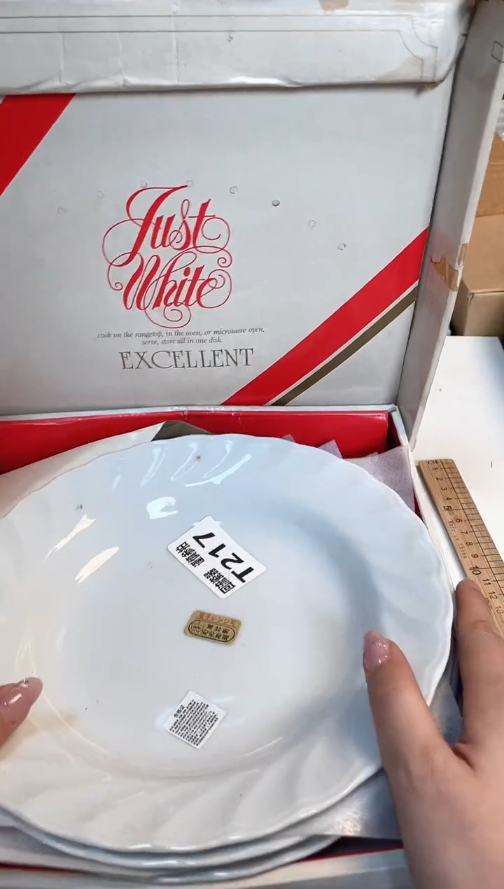 【闪购商品】闪购闪购闪购闪购