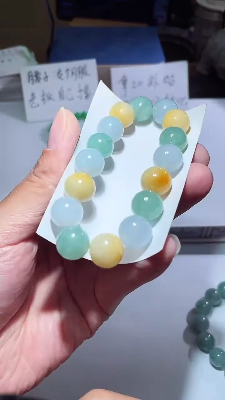 【闪购商品】定制翡翠未镶嵌翡翠多样性发货