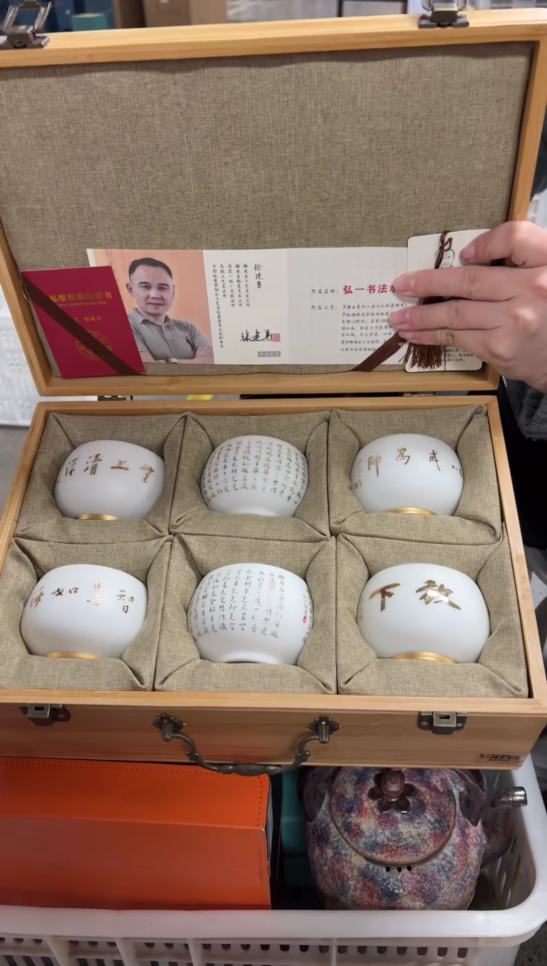 【闪购商品】闪购商品闪购商品@@V3643