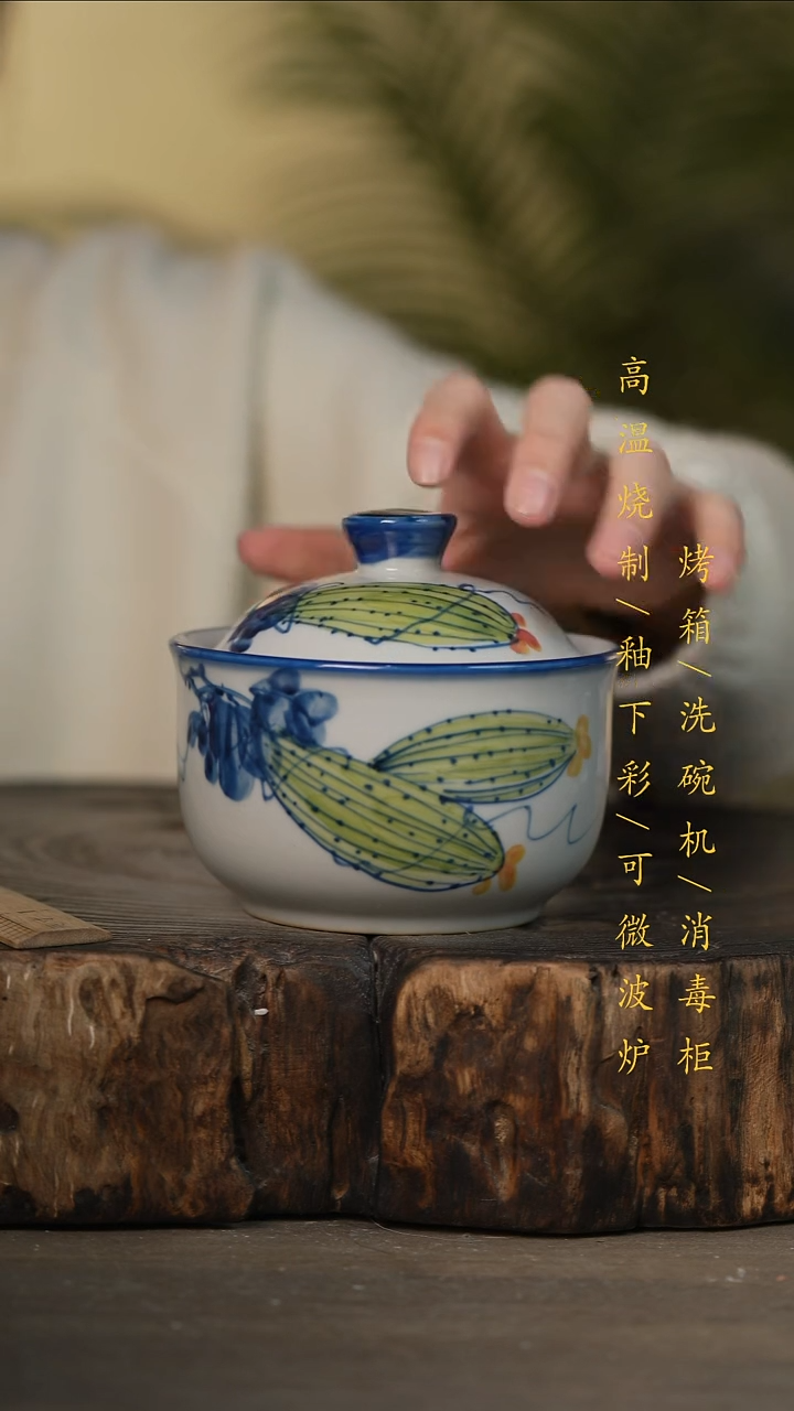 瓷片景德镇高温釉下彩可微波烤箱洗碗机