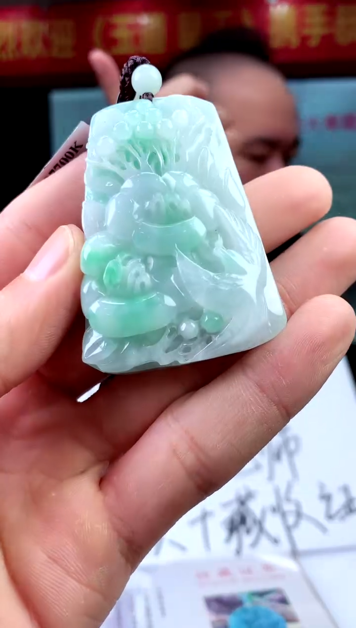 【闪购商品】定制翡翠未镶嵌天然A货翡翠（拍一发一）